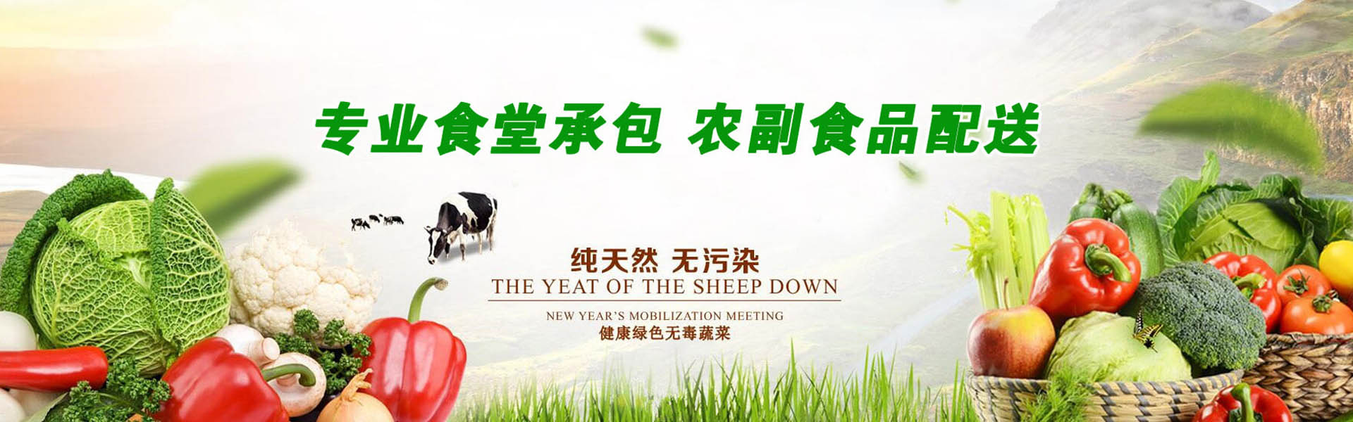 �Ϻ���(gu��)�H���b��Ʒ�c����չ�[��(hu��)