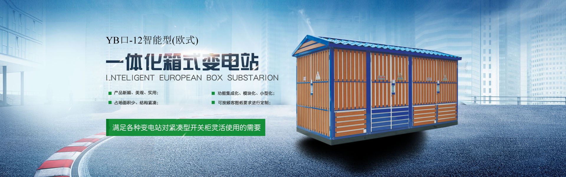 �Ϻ���(gu��)�H���b��Ʒ�c����չ�[��(hu��)