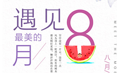 ȼ����£�CIPPME 2020�Ϻ����H���b��Ʒ�c����չ�[������չ�̻�Σ��C